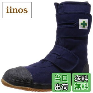 yz[L^] SC ƌC KZ[teB pnCK[h^Cv DK-540 FFlCr[ATCYFJP 28(28cm)