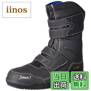 yz[V] ƌC ҏ JSAAKiF SXj[J[ Ɨp tBbg Ȑ ΋ZS538 FFubNATCYF27 cm 3E