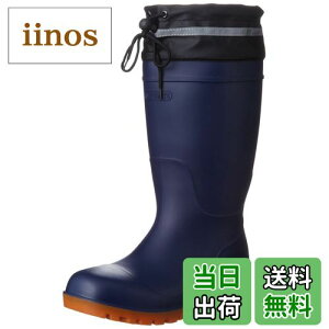 yz[xm܍H] SC ˍ h~ | PVC 9208 Y NAVY FFlCr[ATCYF25.5 cm