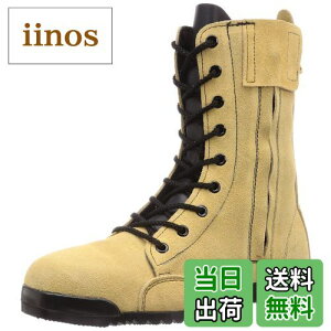 yz[mTbNX] SC ݂₶ܓ Y FFߐFATCYF28 cm