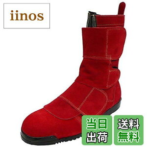 yz[mTbNX] Nosacks nڍƗpSC b ݔh~C\[ JISKii FFF (ԐF)ATCYF26.5 cm