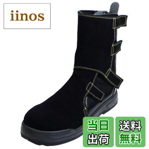 yzmTbNX@N4080GK@I @hЍƌC@ݔh~S@Nosacks (26cm) TCYF26 cm