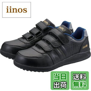 yz[V] SƌC JSAAF ZC vXj[J[ NS618Ód FFubNATCYF24 cm 3E