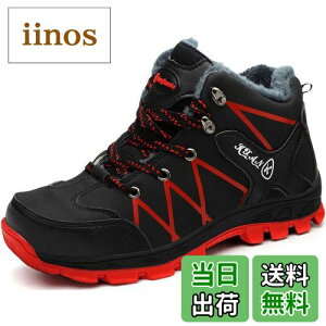 yz[u[|] SC nCJbg 񂺂C ƌC Y h  ʋC ~ ϖ Nу^Cv FF997ubNATCYF27.5 cm