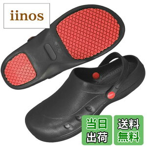 yz[}Cg] RbNV[Y c [NV[Y SC ƌC ~ y ϖ HX ~[  H ze jp 23.5-28cmΉ FFubNATCYF26.5~27 cm 3E