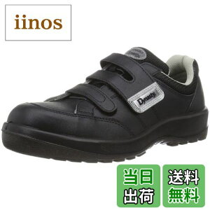 yz[hP] Xj[J[u[c E^wXj[J[^Cv FFubNATCYF25.5 cm 3E