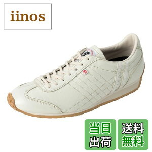 �y���������z[P PATRICK] ���j�Z�b�N�X��l �p�~�[�� PAMIR�X�j�[�J�[ ���{�� �F�F�G�N�����[�A�T�C�Y�F27 cm