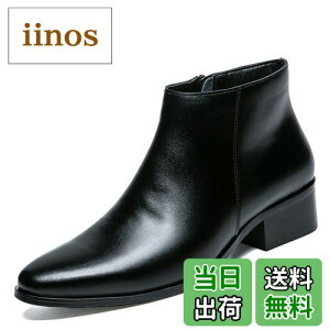 yz[Placck] {v Y JWAV[Y TChWbv CV[Y [Nu[c h h FFubNATCYF25.5 cm