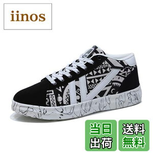 yz[Bormran] 7cmgAbv Y wȂV[Nbg Xj[J[ LoX V[Nbgu[c Xj[J[ jOV[Y JWA V[Y FDX8805 FFub