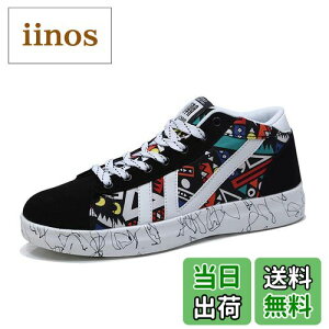 yz[Bormran] 7cmgAbv Y wȂV[Nbg Xj[J[ LoX V[Nbgu[c Xj[J[ jOV[Y JWA V[Y FDX8805 FFub