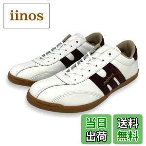 yz[[uX] Xj[J[ MUNSTER Y FFS.WHT TUM/B.BRNATCYF26 cm