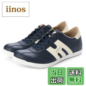 yz[[uX] Xj[J[ MUNSTER Y FFNAVY/S.WHTATCYF27 cm