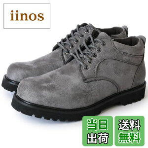 yz[TALLSHOES] q[AbvV[Y Xj[J[ 7cm g[V[Y YV[Y  LoXV[Y nCJbgXj[J[ ʋC A50 FFO[iXG[hjATCYF26.