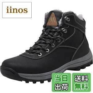 yz[Mishansha] V[gu[c Y fB[X Xm[u[c[Nu[c N h h nCJbg u[c ~ FFubN-014ATCYF26.5 cm