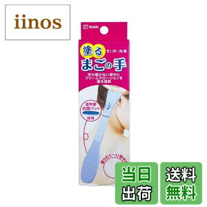 yz[XL Zk[×3 TCYF3 (x 1)