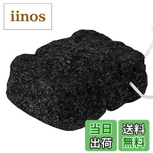 yzR{_ ɂႭX|W a̗ tFCXp Y N-05  1 (x 1) FFubNATCYF1 (x 1)