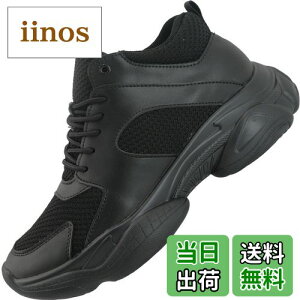 yz[J_K] V[NbgC 10cmAbv V[NbgXj[J[ Cq[Xj[J[ YXj[J[ nCJbg kk2-500 FFubNATCYF25 cm