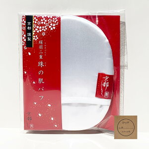 yz[s邭] ̔pt VNpt sVN { X|W ԂƂ莆Zbg 100% p ь FFzCg