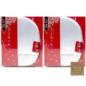 yz[s邭] ̔pt VNpt sVN { X|W ԂƂ莆Zbg 100% p ь