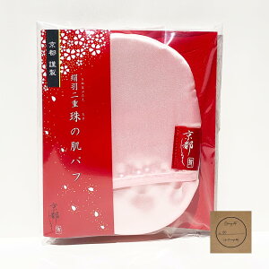 yz[s邭] ̔pt VNpt sVN { X|W ԂƂ莆Zbg 100% p ь FFPink