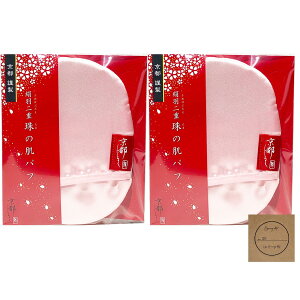 yz[s邭] ̔pt VNpt sVN { X|W ԂƂ莆Zbg 100% p ь FFPink