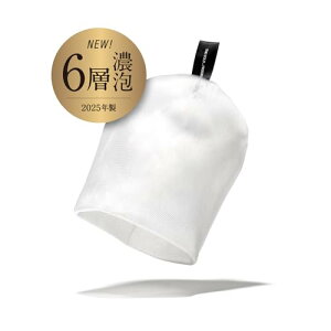 yzΌX lbg 6w\ 2025 Aălbg Ό|Pbgt ZA p ϋv TCYF1