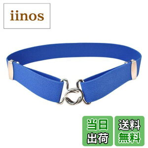 yz[KASAJIMA] ܃xg XJ[g xg S { J^ XN[ w  n fB[X FFu[