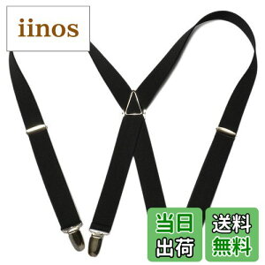 yz[KASAJIMA] { 30mmTXy_[ 30~ X^ jp 傫ڂ̃Nbvłz[h 芴̂镝L^Cv Y fB[X LbY JWA GXe FFub