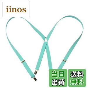 yz[KASAJIMA] { 21mmTXy_[ 21~ X^ jp KxȕŎ₷ Y fB[X FFO[u[ATCYFM