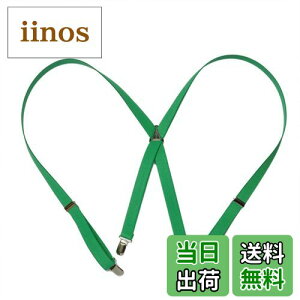 yz[KASAJIMA] { 21mmTXy_[ 21~ X^ jp KxȕŎ₷ Y fB[X FFO[ATCYFL