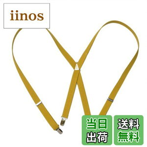 yz[KASAJIMA] { 21mmTXy_[ 21~ X^ jp KxȕŎ₷ Y fB[X FF}X^[hATCYFL