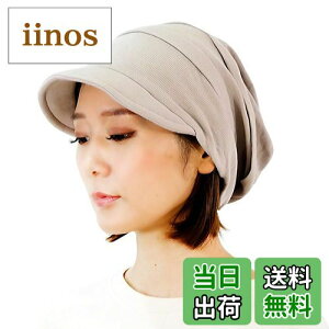 yz[JIRROUZ] (WEY)  \tg LXPbg yI[V[Y \ Oi^bN _炩 Lbvz Y fB[X jp (S6F) FFCgx[WATCYFFree S