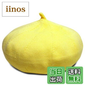 yz[JIRROUZ] (WEY) Rbg x[X l LbY xr[(S20F) (3TCY) T}[ Jt Vv jbg Y fB[X jp FFCG[ATCYF49-52 cm