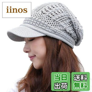 yz[JIRROUZ] (WEY) ҂ RbgjbgLXPbg  Εt jbgX Y fB[X MTCY LTCY FFCgO[ATCYFM