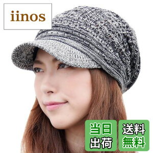 yz[JIRROUZ] (WEY) ҂ RbgjbgLXPbg  Εt jbgX Y fB[X MTCY LTCY FFubN/x[WATCYFL