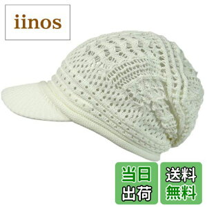 yz[JIRROUZ] (WEY) ҂ RbgjbgLXPbg  Εt jbgX Y fB[X MTCY LTCY FFzCgATCYFL