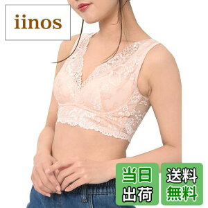 yz[JANJAM]傫TCY fB[X uW[ ԕR[h[X mC[ tJbv [X iCgu Ci[  FFsNATCYF3L