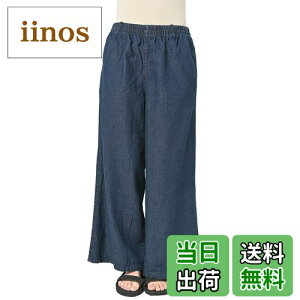 yz[JANJAM]傫TCY fB[X {gX fjChpc O EGXgS |Pbg FFlCr[ATCYFLL