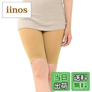 yz[JANJAM] 傫TCY fB[X bOEFA MX 3 Ci[ ҂h~ V[g { FFk[fBx[WATCYF7L-8L