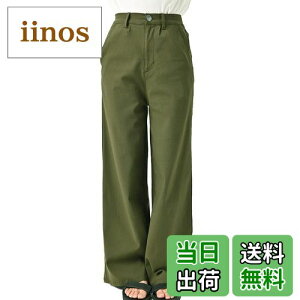 yz[JANJAM] 傫TCY fB[X Chpc O n FFJ[LATCYF6L