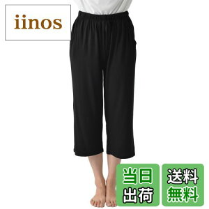 yz[JANJAM] 傫TCY fB[X {gX bNXpc Nbvhpc 8 EGXgS [EFA  FFubNATCYFLL