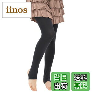 yz[JANJAM] 傫TCY fB[X {gX gJ Lk FFubNATCYF7L-8L