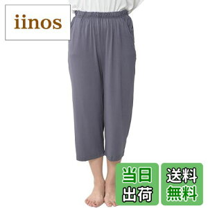 yz[JANJAM] 傫TCY fB[X {gX bNXpc Nbvhpc 8 EGXgS [EFA  FF`R[ATCYFLL