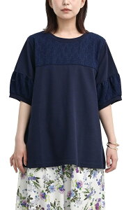 yz[JANJAM] 傫TCY fB[X [XؑփJbg\[ 5 u UlbN ؂ւ gbvX FFlCr[ATCYF3L