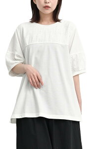 yz[JANJAM] 傫TCY fB[X [XؑփJbg\[ 5 u UlbN ؂ւ gbvX FFzCgATCYF3L