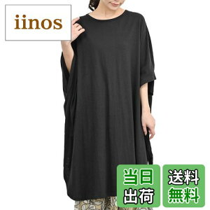 yz[JANJAM]傫TCY fB[X h}s[X O 5 UlbN Ehw Xbg n cotton100 FFubNATCYF4L-6L