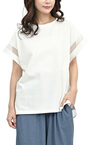 yz[JANJAM] 傫TCY fB[X `[ؑփvI[o[   Jbg\[ gbvX FFItzCgATCYFLL