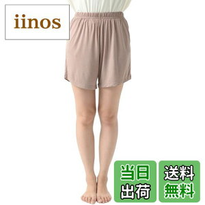 yz[JANJAM] 傫TCY fB[X V[gpc bNXpc n[tpc EGXgS [EFA  Ci[ {gX FFx[WATCYF5L