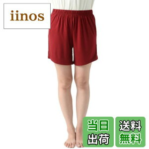 yz[JANJAM] 傫TCY fB[X V[gpc bNXpc n[tpc EGXgS [EFA  Ci[ {gX FFCATCYFLL