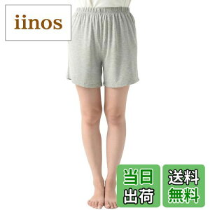 yz[JANJAM] 傫TCY fB[X V[gpc bNXpc n[tpc EGXgS [EFA  Ci[ {gX FFۃO[ATCYF5L